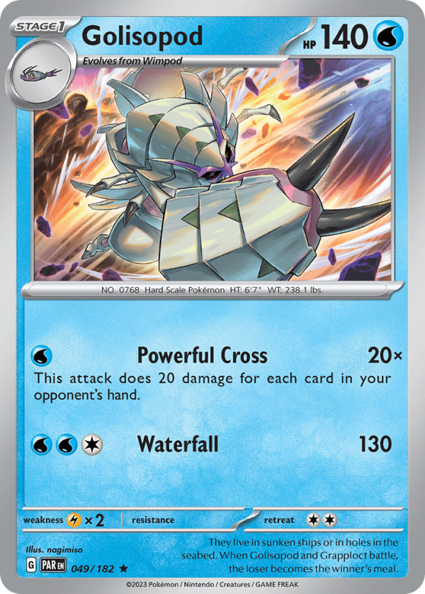 Golisopod 049/182