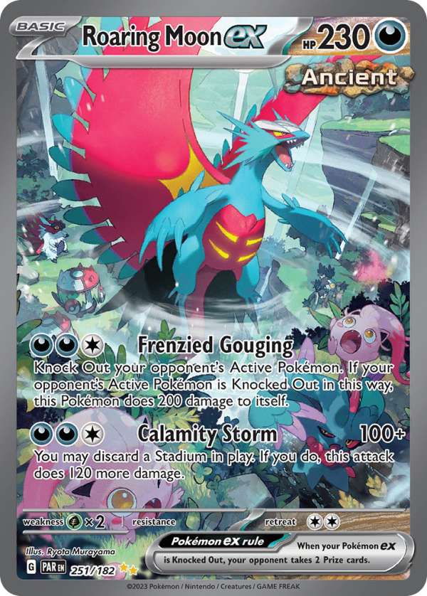 Lunaruggente ex Special Illustration Rare | 251/182