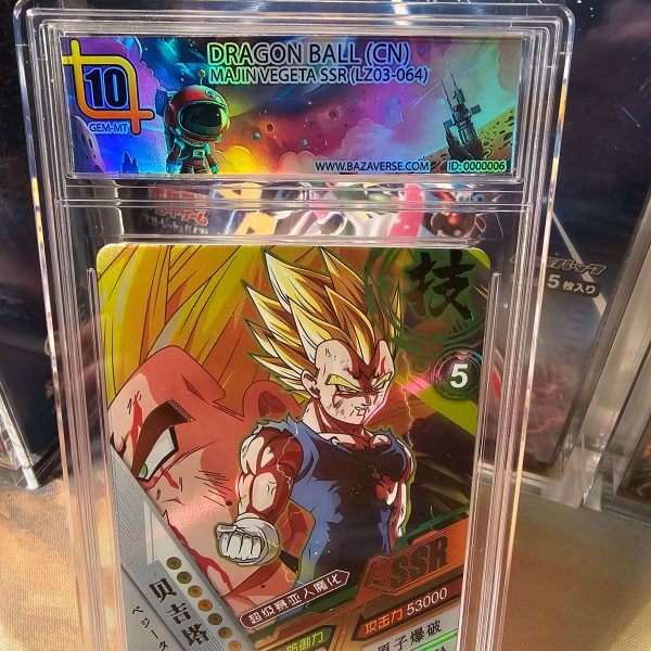 Dragon Ball (CN) – Majin Vegeta SSR LZ03-064