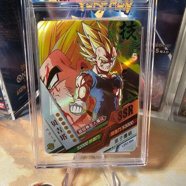 Dragon Ball (CN) – Majin Vegeta SSR LZ03-064