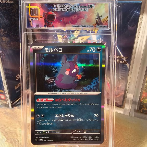 POKEMON Ancient Roar (JP) - Morpeko Holo 051/066