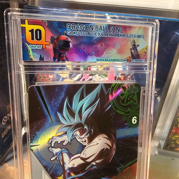 Dragon Ball (CN) - Goku SSJ Blue Kamehameha LZ03-061