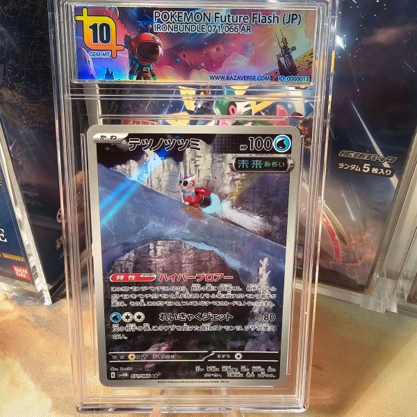 POKEMON Future Flash (JP) - IronBundle 071/066 AR