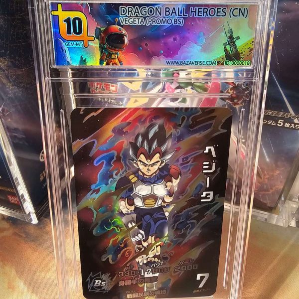 DRAGON BALL HEROES (CN) - Vegeta Promo BS