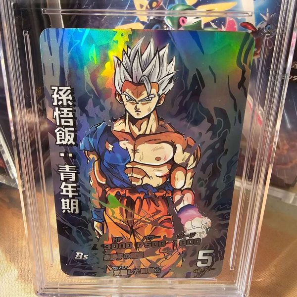 DRAGON BALL HEROES (CN) - Beast Gohan Promo BS