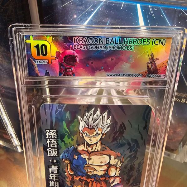 DRAGON BALL HEROES (CN) - Beast Gohan Promo BS