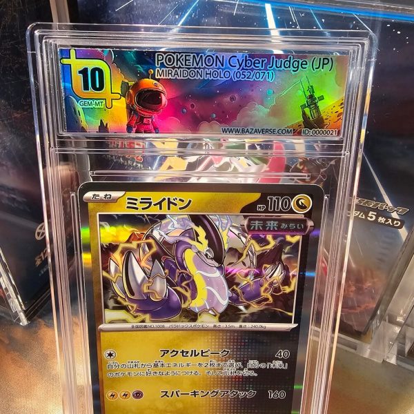 POKEMON Cyber Judge (JP) - Miraidon Holo 052/071