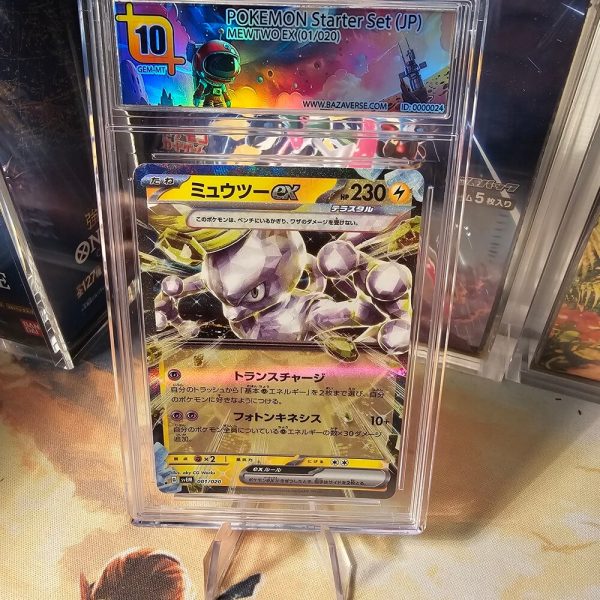 POKEMON Starter Set (JP) - Mewtwo EX 001/020