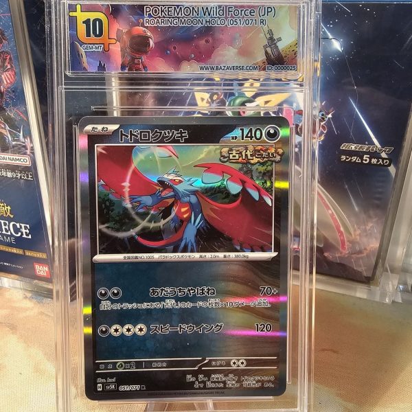 POKEMON Wild Force (JP) - Roaring Moon Holo 051/071 R