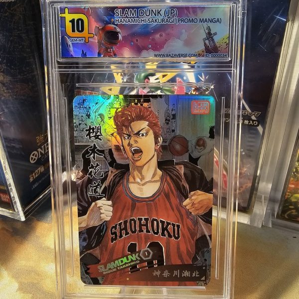 SLAM DUNK (JP) - Hanamichi Sakuragi Promo Manga Card