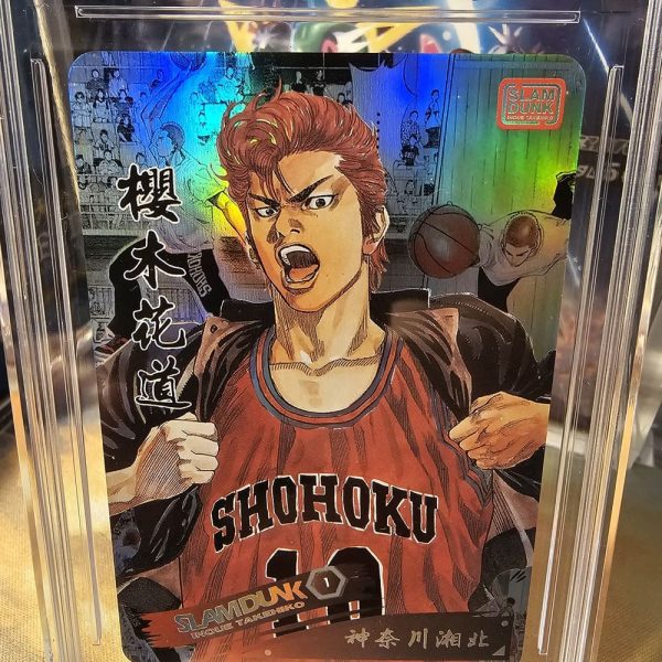 SLAM DUNK (JP) - Hanamichi Sakuragi Promo Manga Card