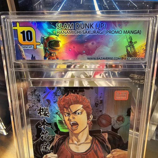 SLAM DUNK (JP) - Hanamichi Sakuragi Promo Manga Card