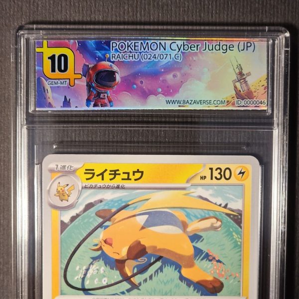 POKEMON Cyber Judge (JP) - Raichu 024/071 C