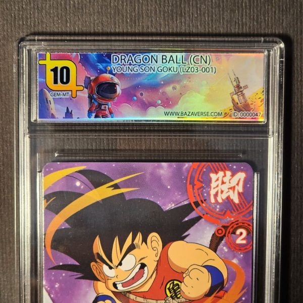 DRAGON BALL (CN) - Young Son Goku LZ03-001