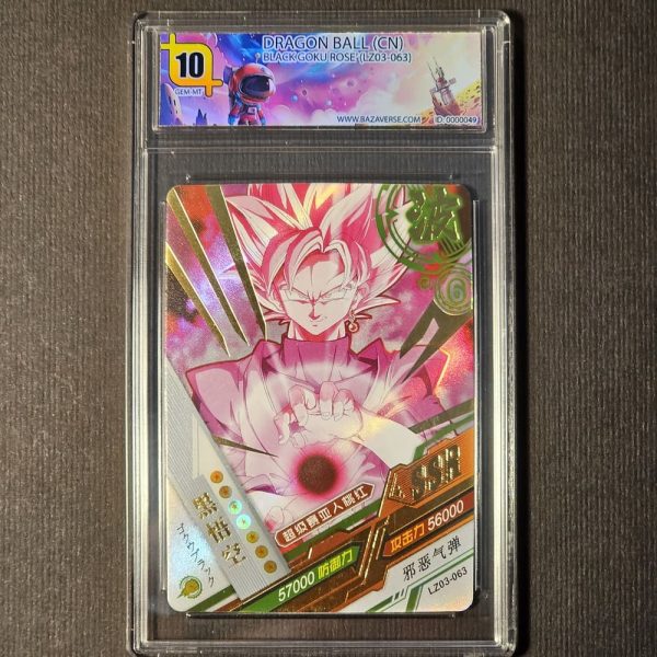 DRAGON BALL (CN) - Black Goku Rosè LZ03-063