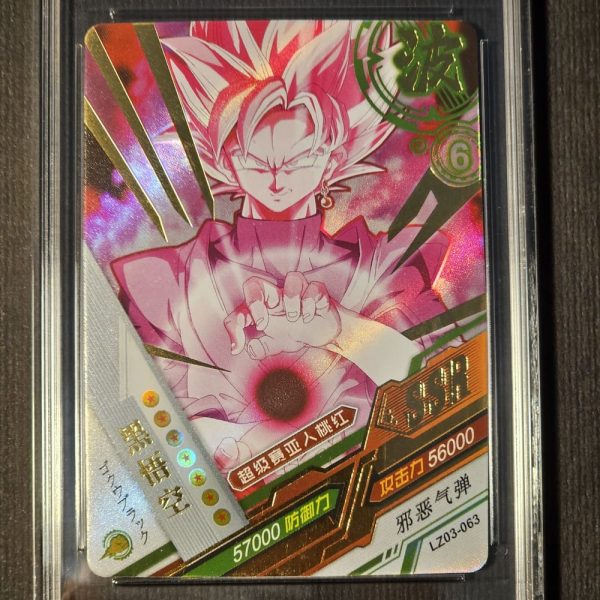 DRAGON BALL (CN) - Black Goku Rosè LZ03-063