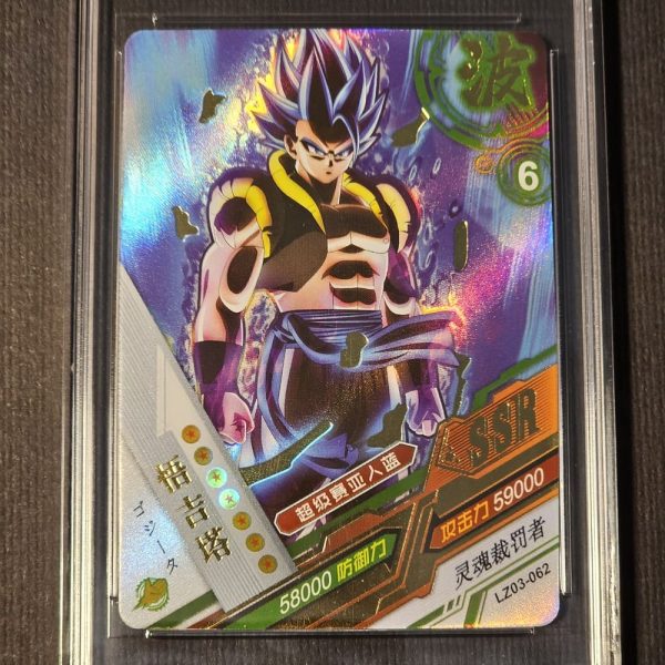 DRAGON BALL (CN) - Gogeta SSJ Blue LZ03-062