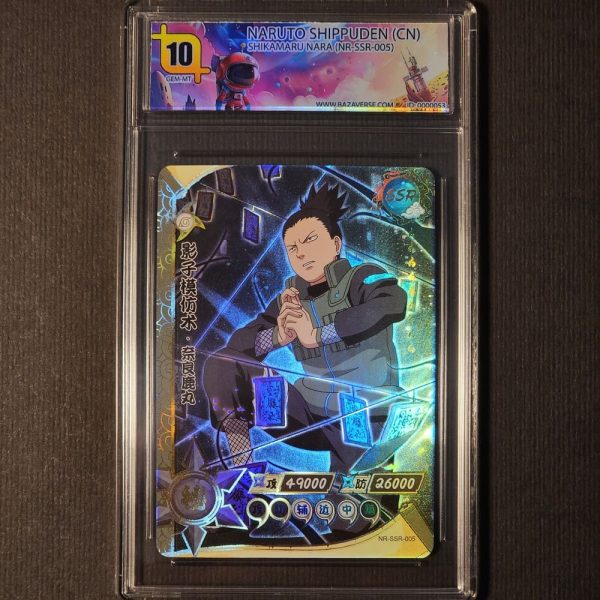 NARUTO SHIPPUDEN (CN) - Shikamaru Nara NR-SSR-005