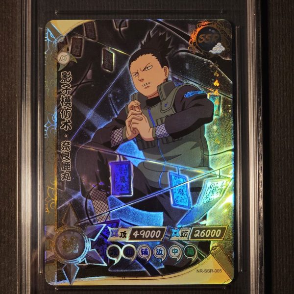 NARUTO SHIPPUDEN (CN) - Shikamaru Nara NR-SSR-005