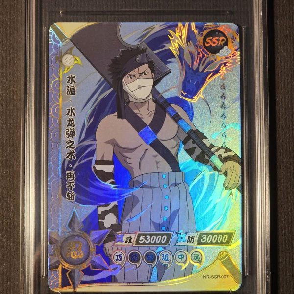 NARUTO SHIPPUDEN (CN) - Zabuza Momochi NR-SSR-007